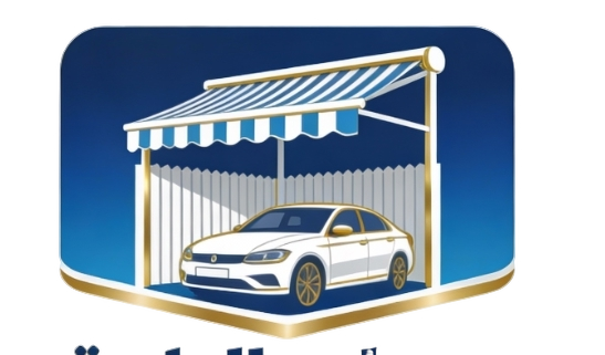 مضلات وسواتر الامتياز